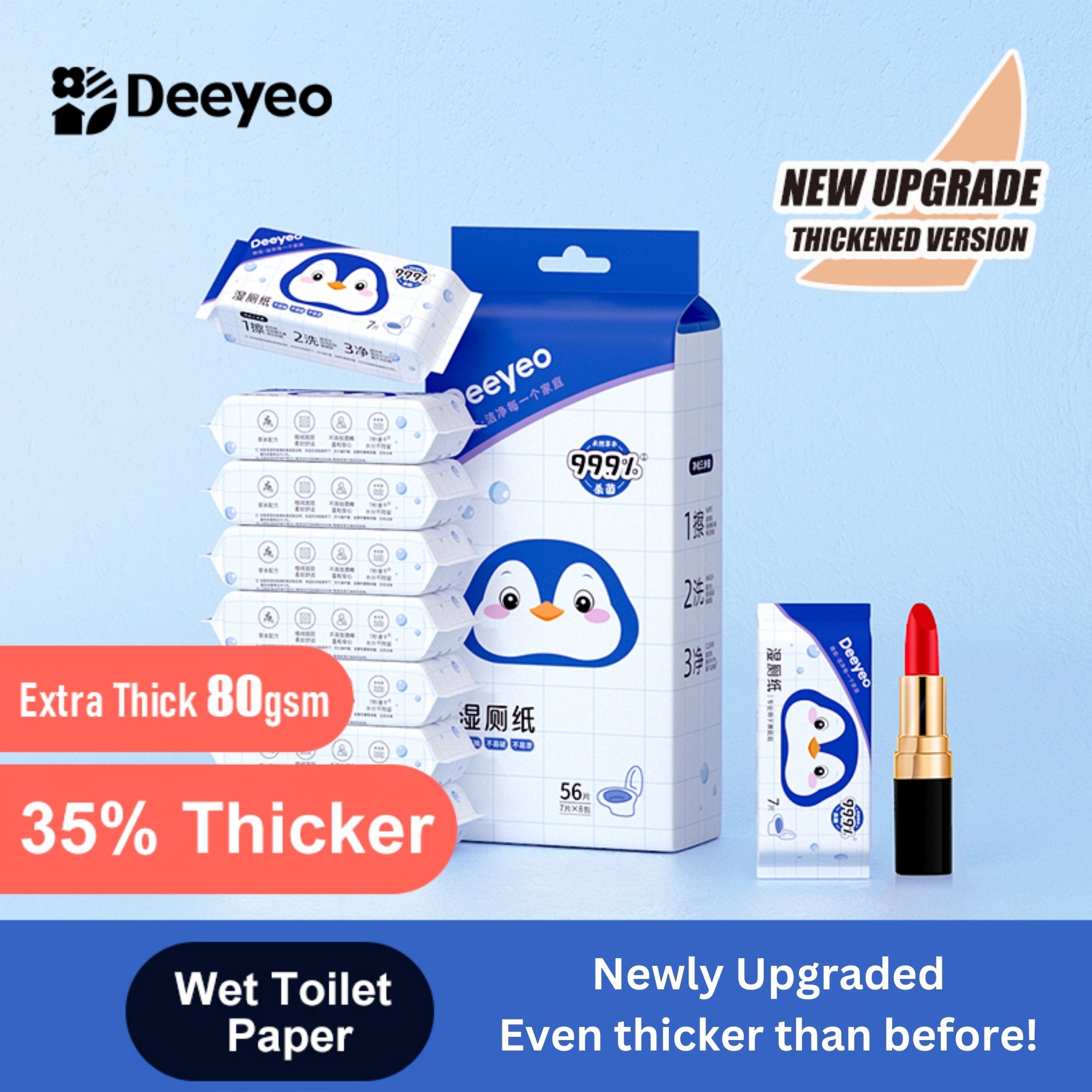 Deeyeo Flushable Wet Wipes for Toilet Use (7pcs x 8 pack) (56pcs)